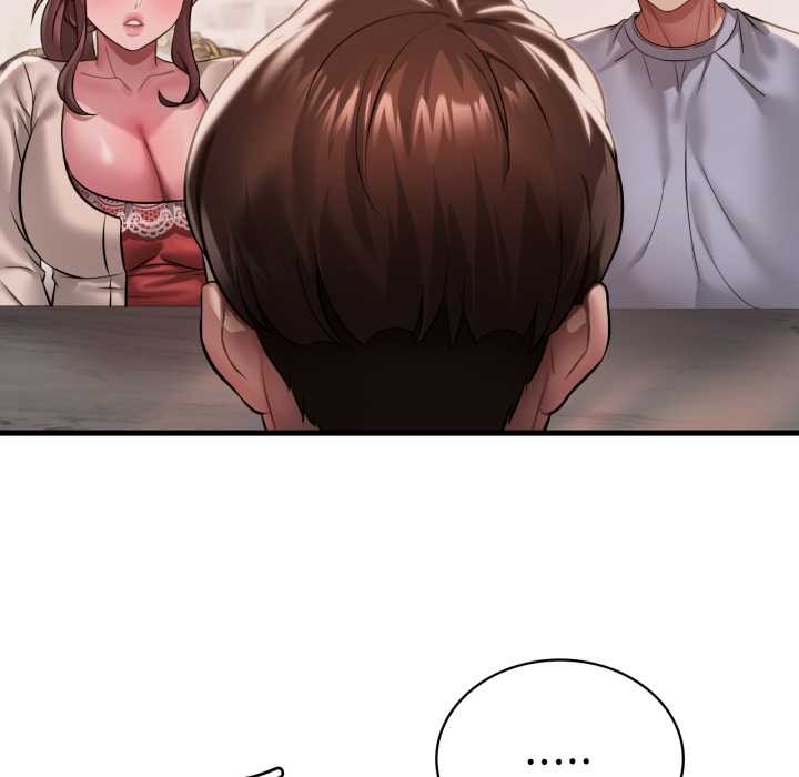 渴望占有她 - 第96話 - page 23