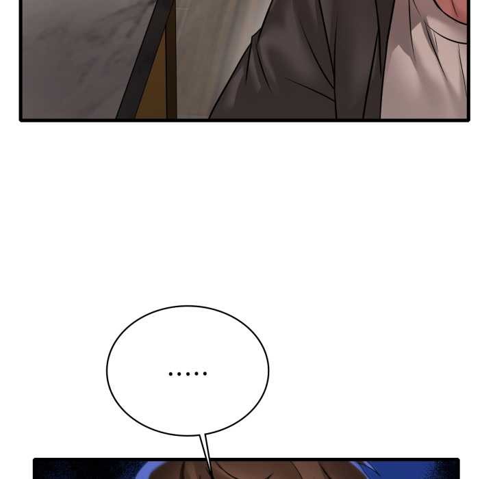 渴望占有她 - 第96話 - page 31