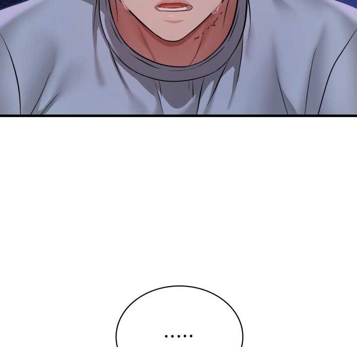 渴望占有她 - 第96話 - page 64