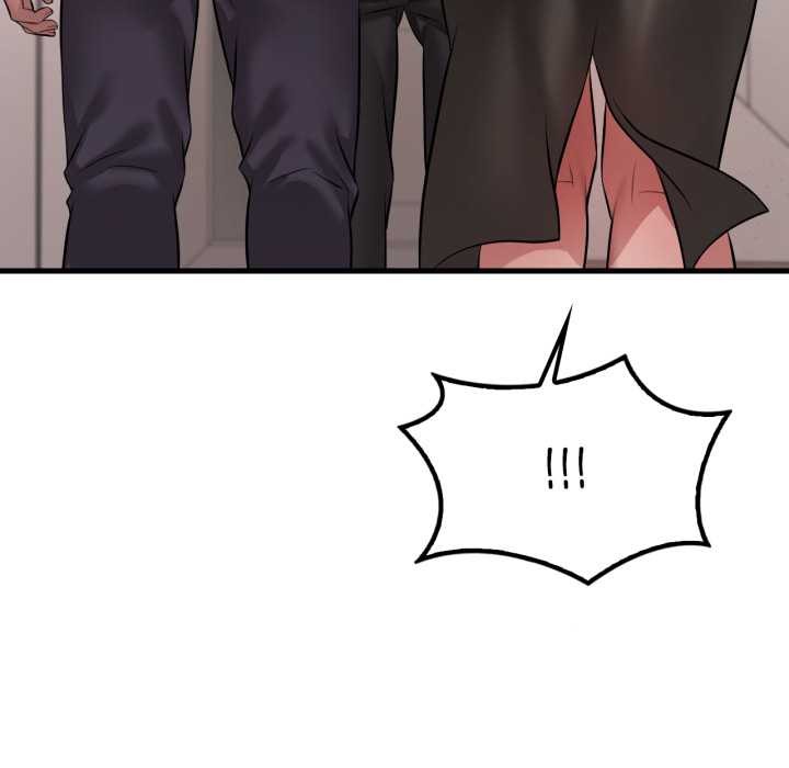 渴望占有她 - 第96話 - page 134