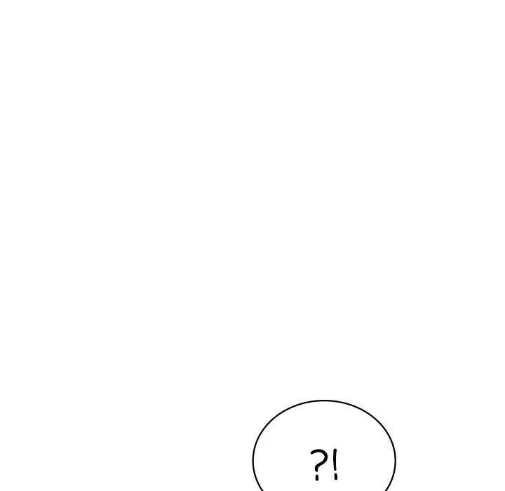 渴望占有她 - 第49話 - page 14