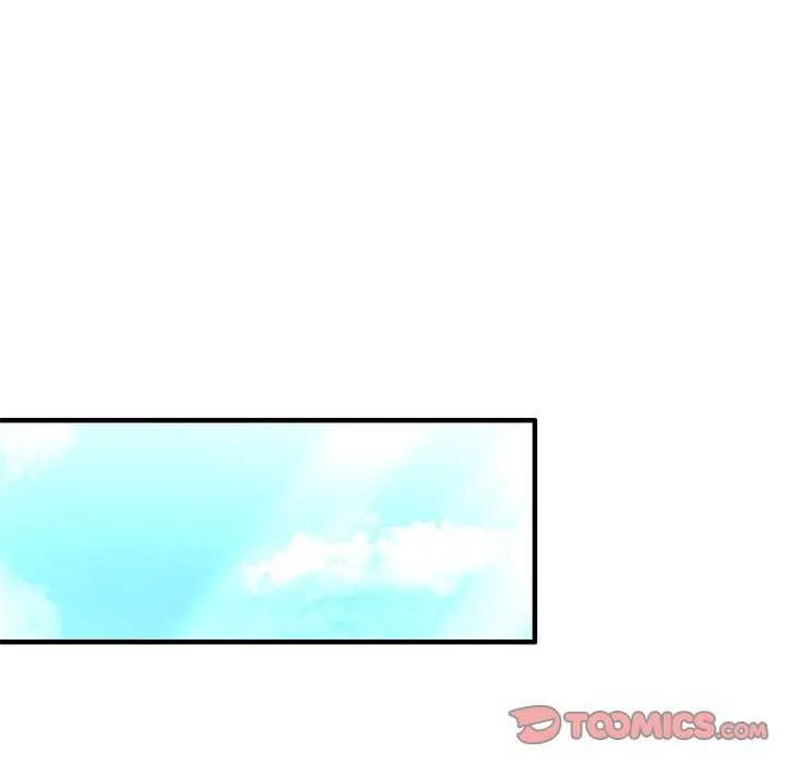 渴望占有她 - 第49話 - page 48