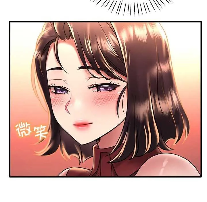 渴望占有她 - 第49話 - page 131