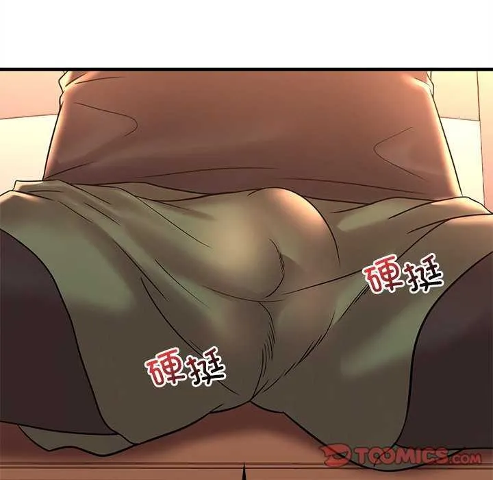 渴望占有她 - 第49話 - page 156