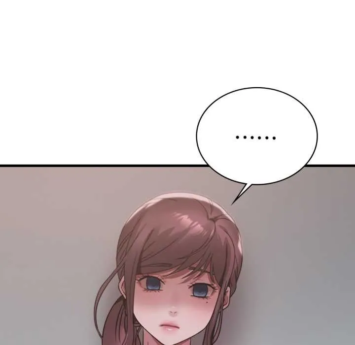 渴望占有她 - 第83話 - page 143
