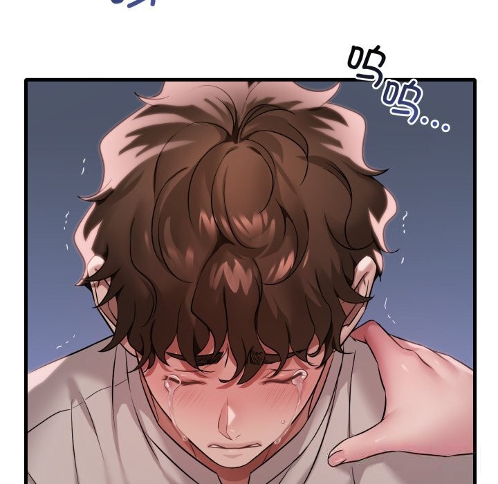 渴望占有她 - 第74話 - page 13