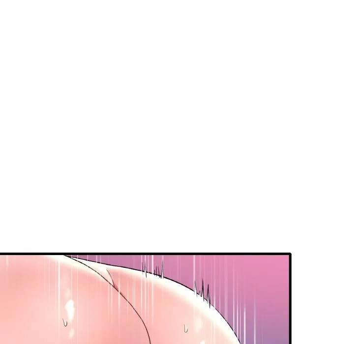 渴望占有她 - 第31話 - page 42