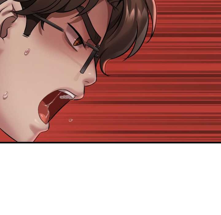 渴望占有她 - 第95話 - page 77