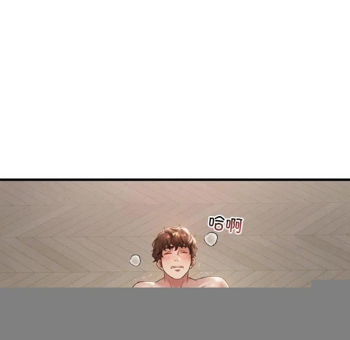 渴望占有她 - 第58話 - page 133