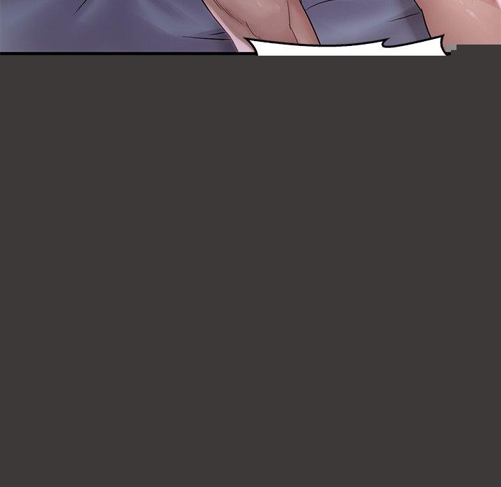 渴望占有她 - 第57話 - page 29