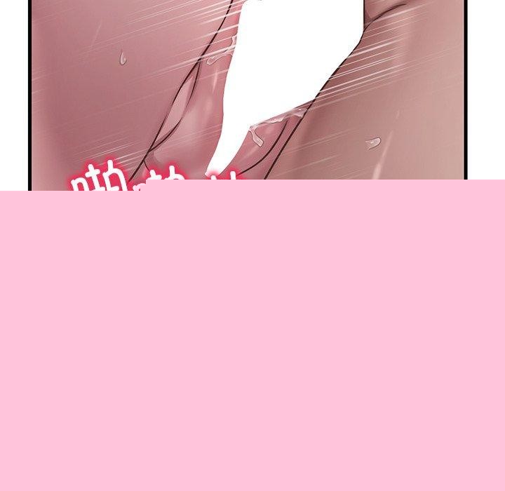 渴望占有她 - 第57話 - page 111