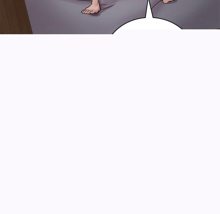 渴望占有她 - 第57話 - page 145