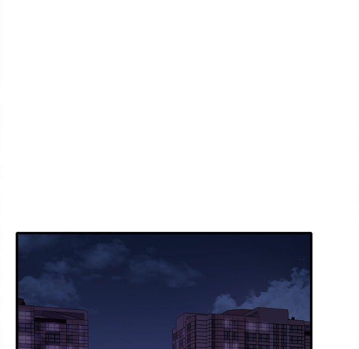 渴望占有她 - 第57話 - page 153