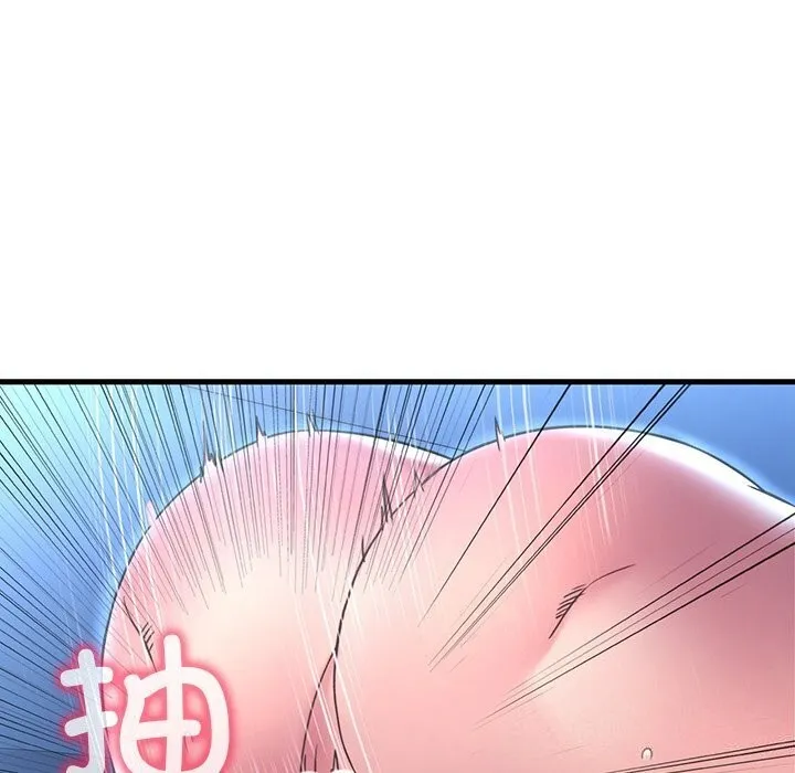 渴望占有她 - 第48話 - page 62