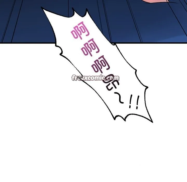 渴望占有她 - 第48話 - page 64