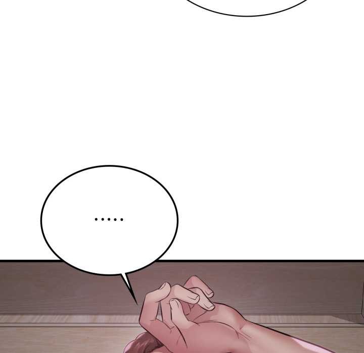 渴望占有她 - 第90話 - page 137