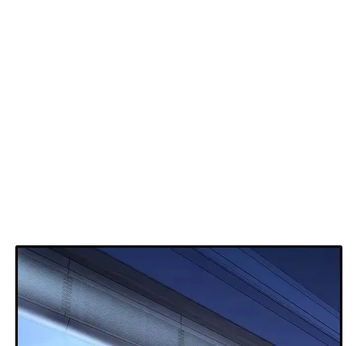 渴望占有她 - 第26話 - page 10