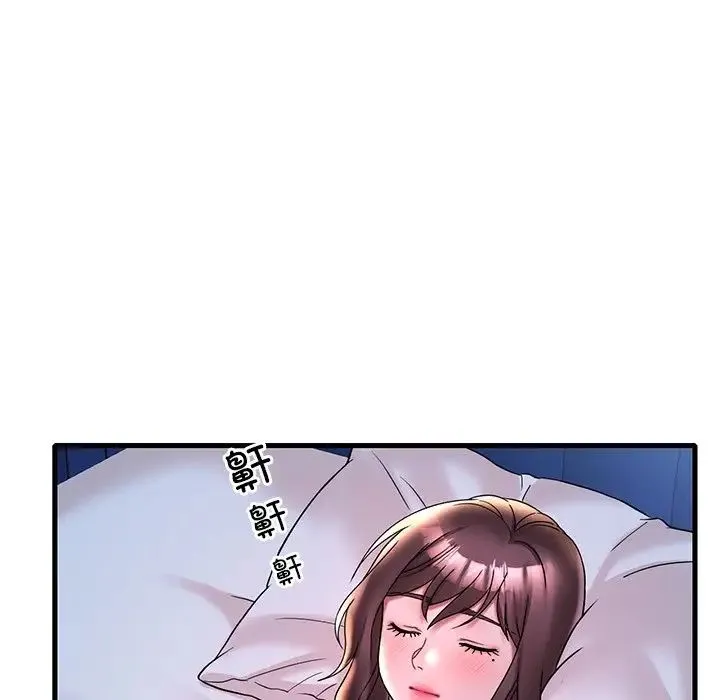 渴望占有她 - 第26話 - page 59