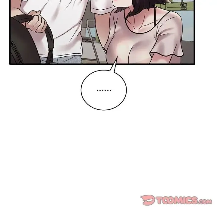 渴望占有她 - 第26話 - page 84
