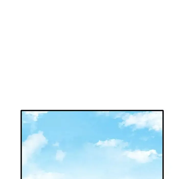 渴望占有她 - 第26話 - page 90