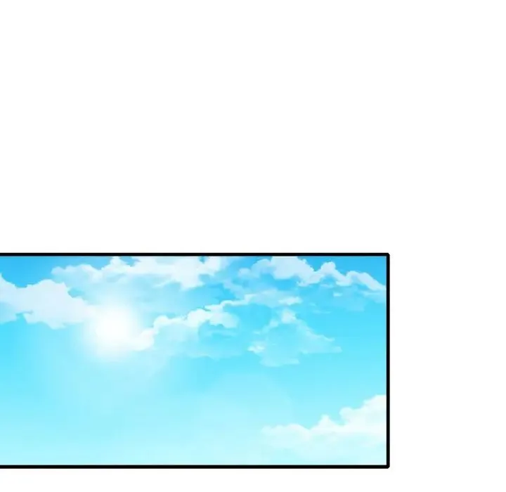 渴望占有她 - 第2话 - page 87