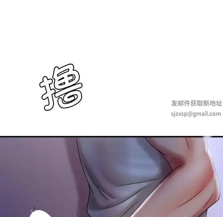 渴望占有她 - 第2话 - page 182