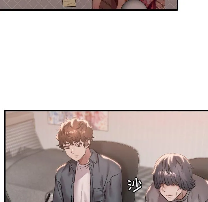 渴望占有她 - 第64話 - page 19