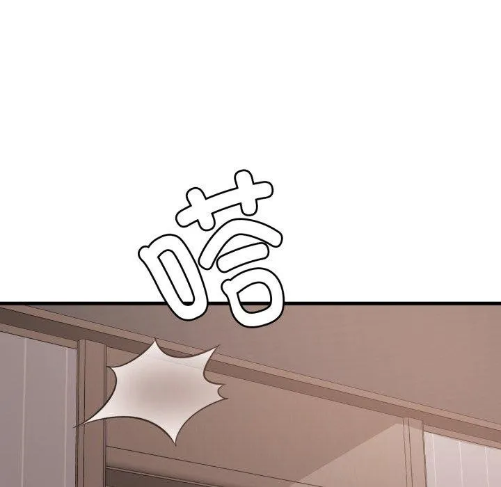 渴望占有她 - 第64話 - page 37