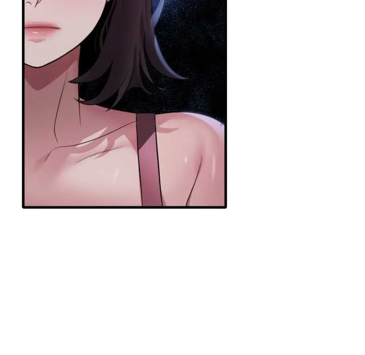 渴望占有她 - 第85話 - page 41