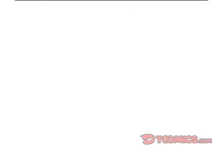 渴望占有她 - 第40話 - page 3