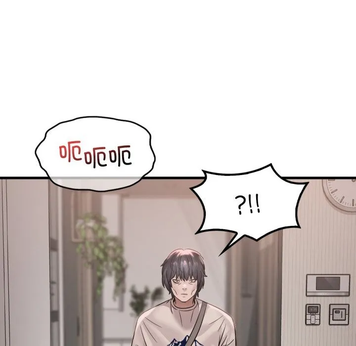 渴望占有她 - 第67話 - page 136