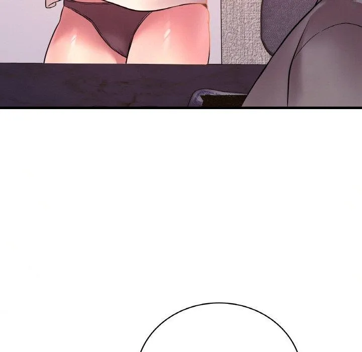 渴望占有她 - 第41話 - page 11