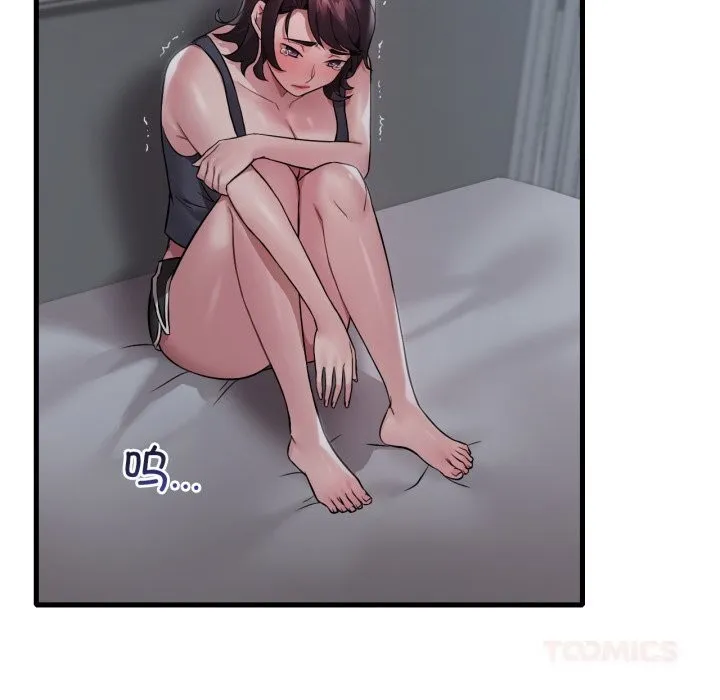 渴望占有她 - 第75話 - page 33