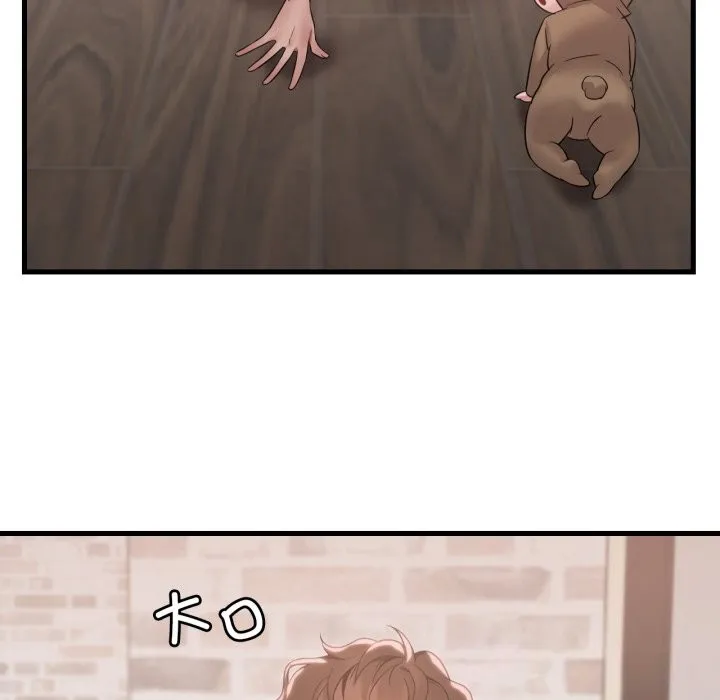 渴望占有她 - 第75話 - page 92