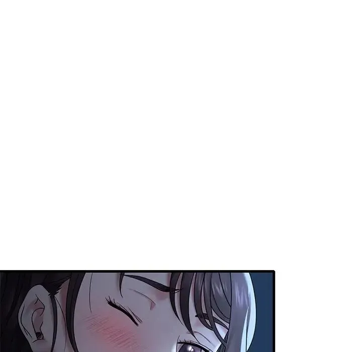 渴望占有她 - 第19話 - page 29
