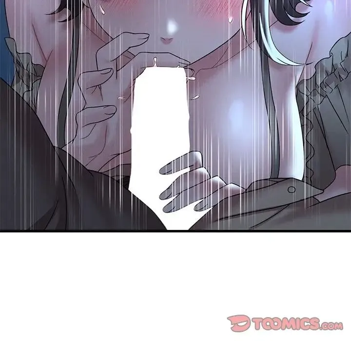 渴望占有她 - 第19話 - page 36