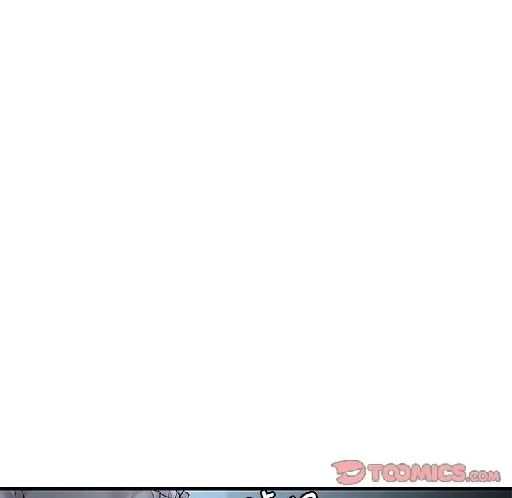 渴望占有她 - 第19話 - page 52
