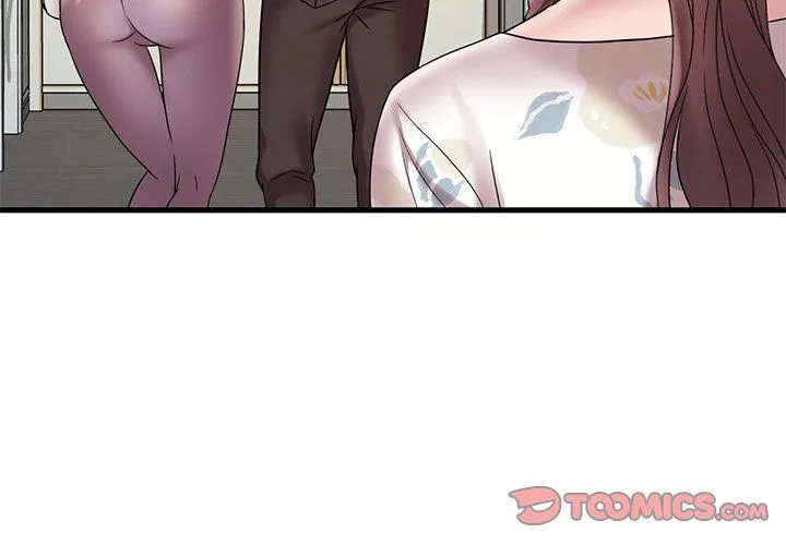 渴望占有她 - 第34話 - page 3