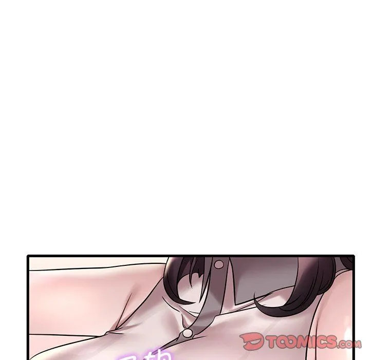 渴望占有她 - 第34話 - page 27