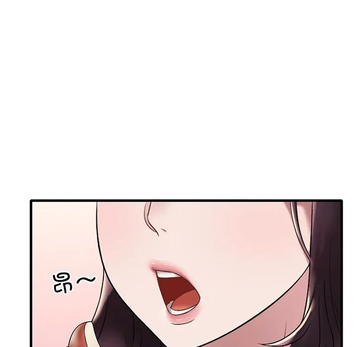 渴望占有她 - 第34話 - page 53