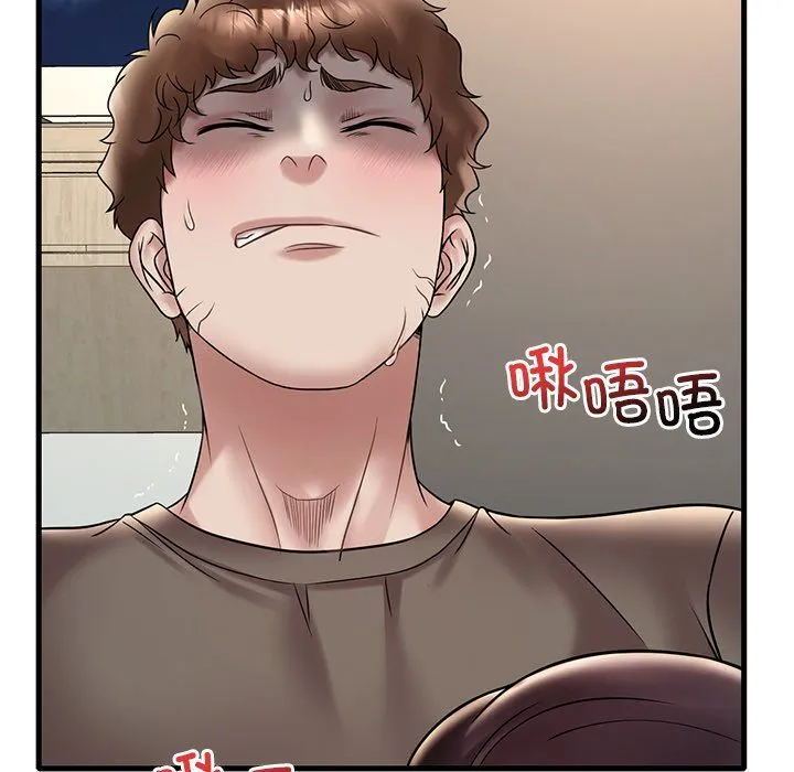 渴望占有她 - 第34話 - page 80
