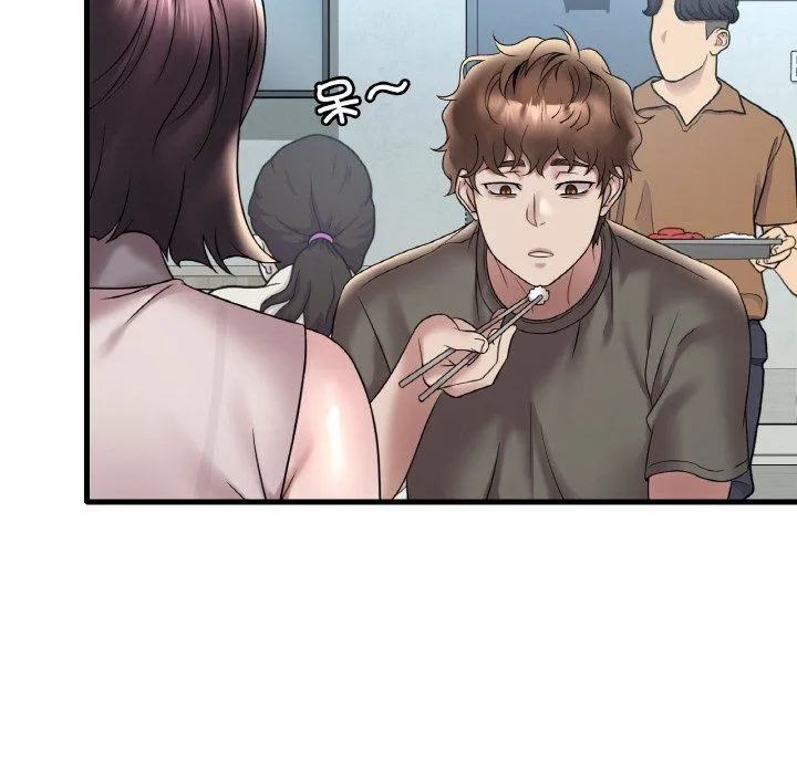 渴望占有她 - 第33話 - page 110