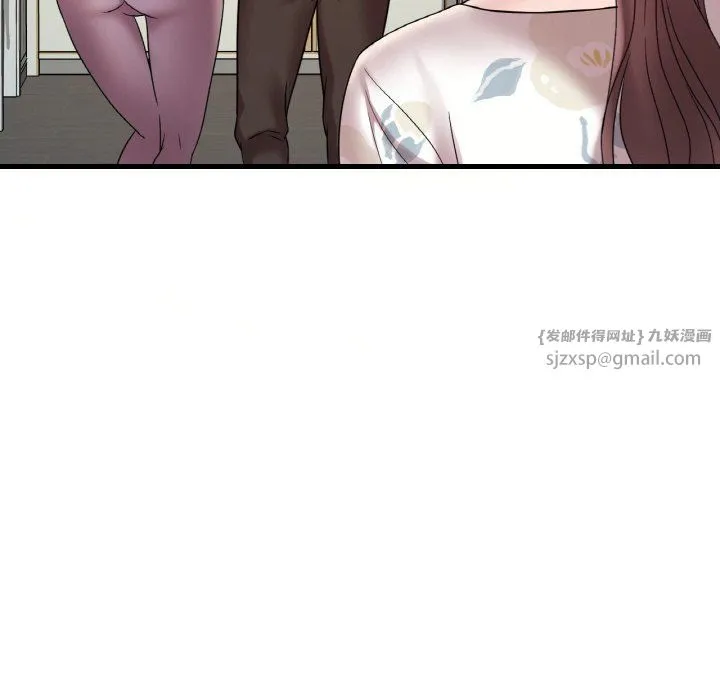 渴望占有她 - 第33話 - page 148