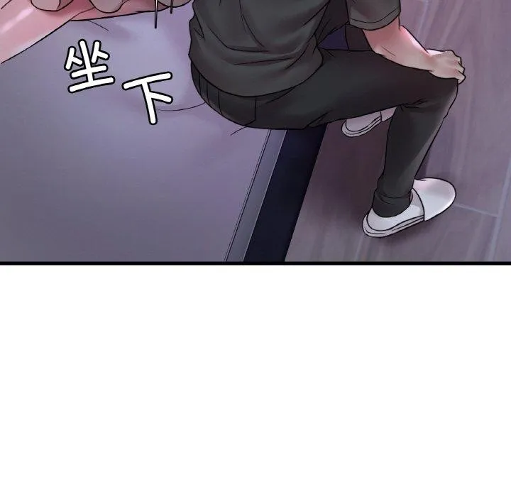 渴望占有她 - 第55話 - page 104