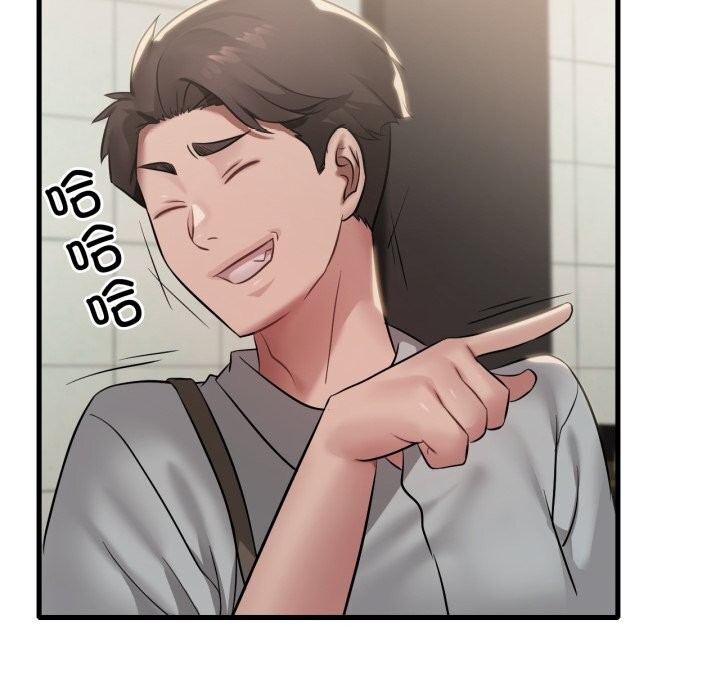 渴望占有她 - 第79話 - page 89