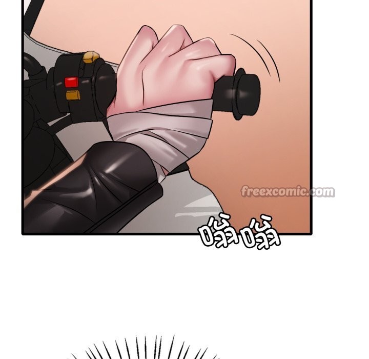渴望占有她 - 第79話 - page 127