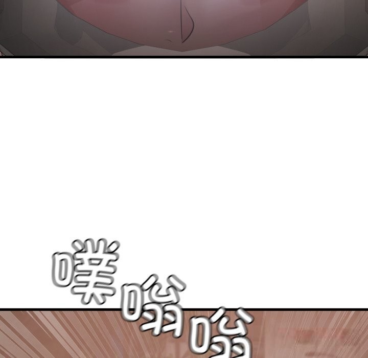渴望占有她 - 第79話 - page 129