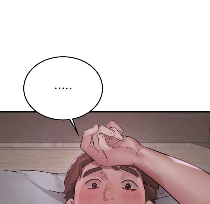 渴望占有她 - 第91話 - page 5
