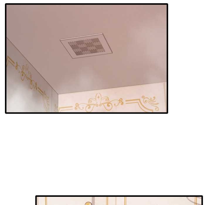 渴望占有她 - 第91話 - page 58