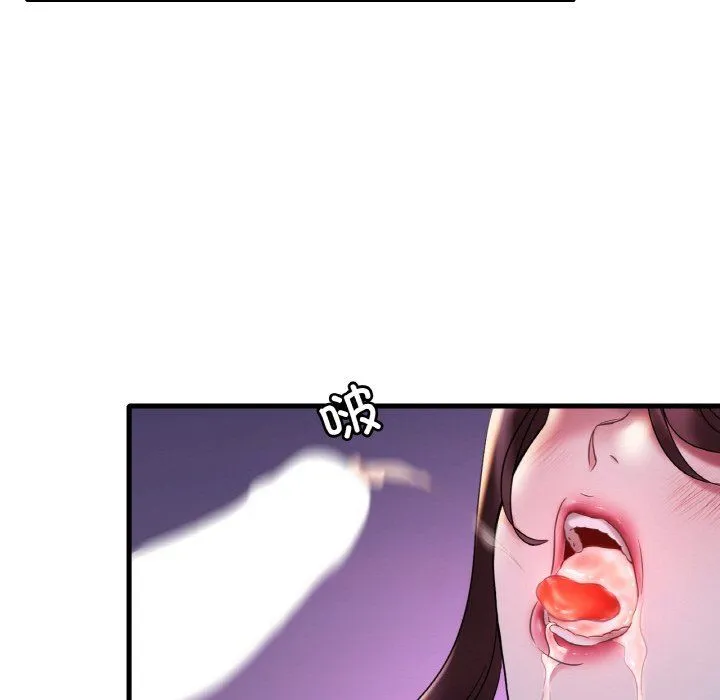 渴望占有她 - 第29話 - page 69